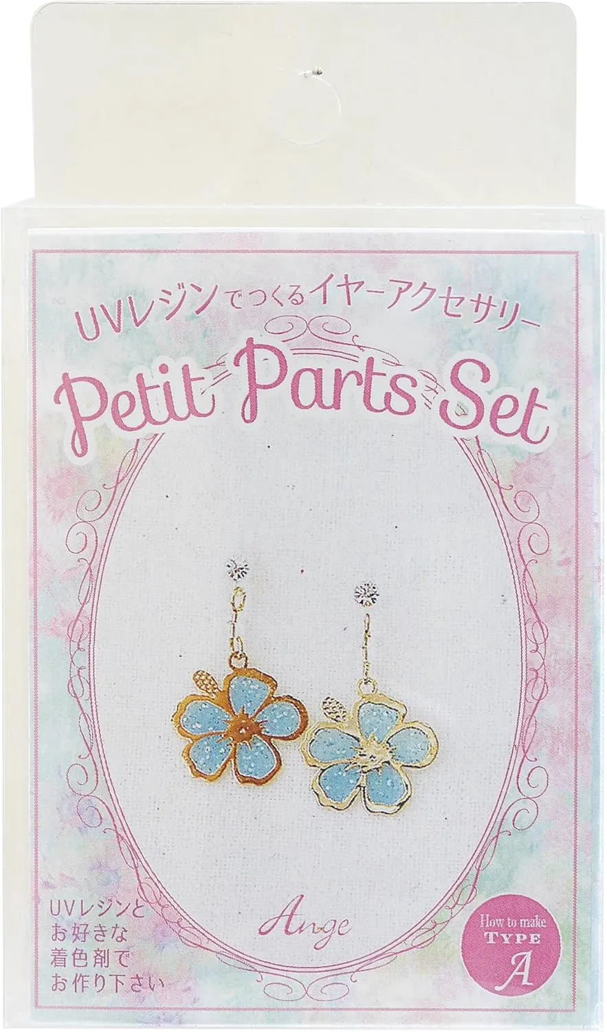 House of rezinkitto UV Resin and Creator iya-akusesari- Hibiscus Stud Earrings Type 4 Al ?C 4001 ?C 6